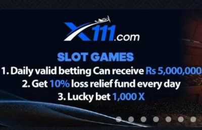 X111-Game