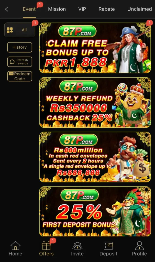 87P Game