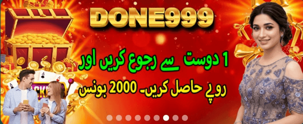 Done999-Game Download