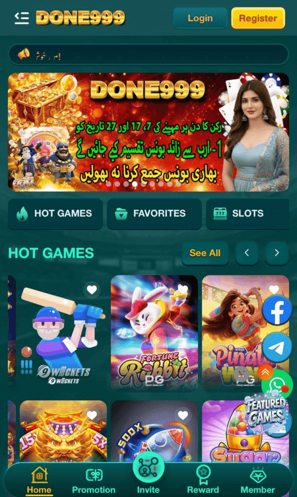 Done999-Game Download